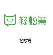 分宜机房客户医疗行业